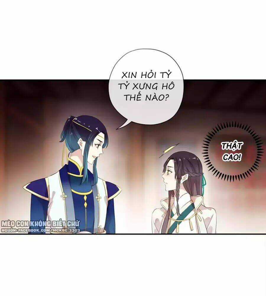 Bách Yêu Dị Văn - Chapter 79 - Trang 88