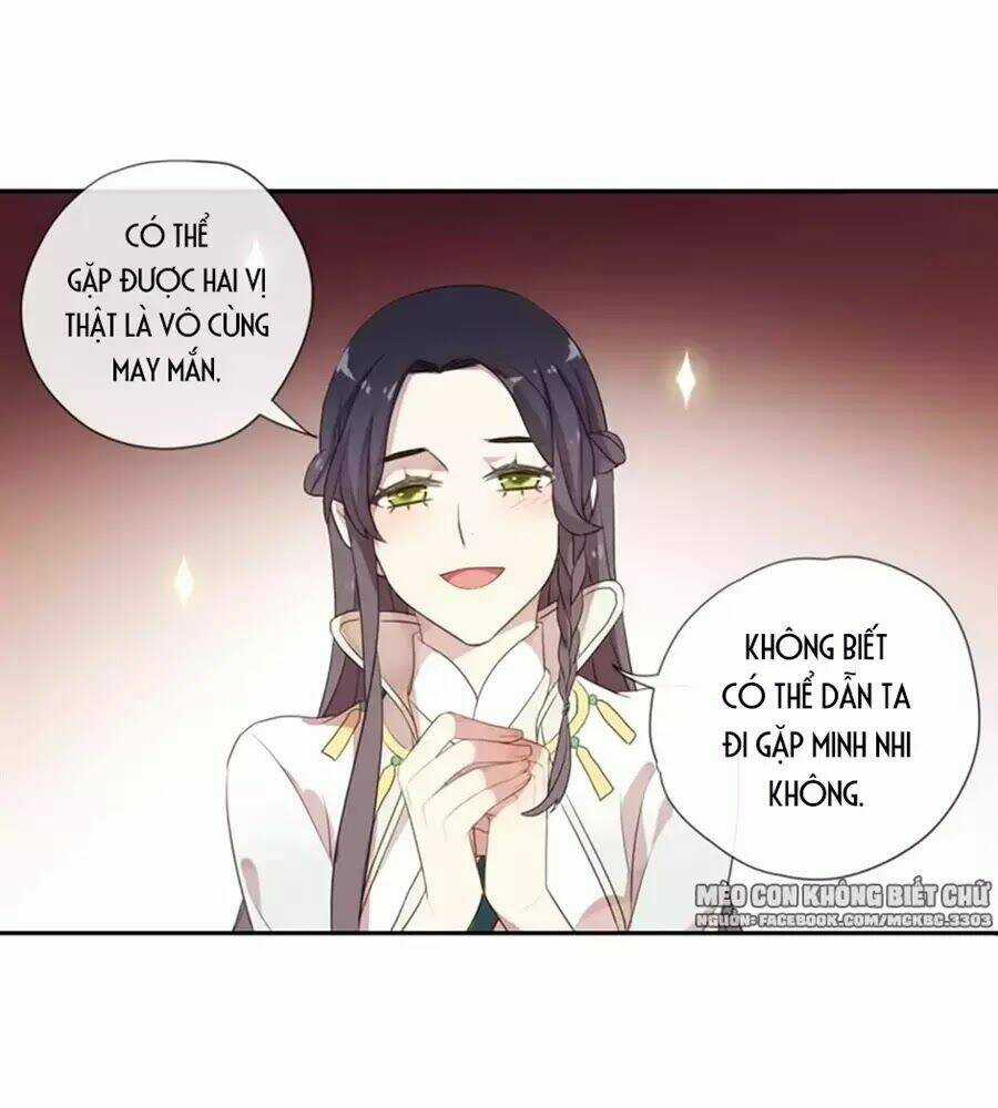 Bách Yêu Dị Văn - Chapter 79 - Trang 94