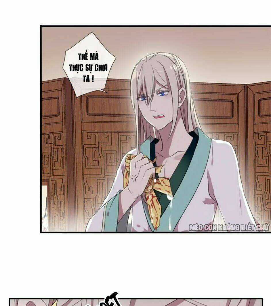 Bách Yêu Dị Văn - Chapter 8 - Trang 15