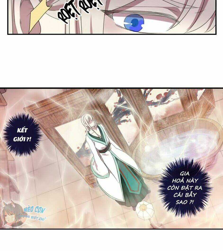 Bách Yêu Dị Văn - Chapter 8 - Trang 16