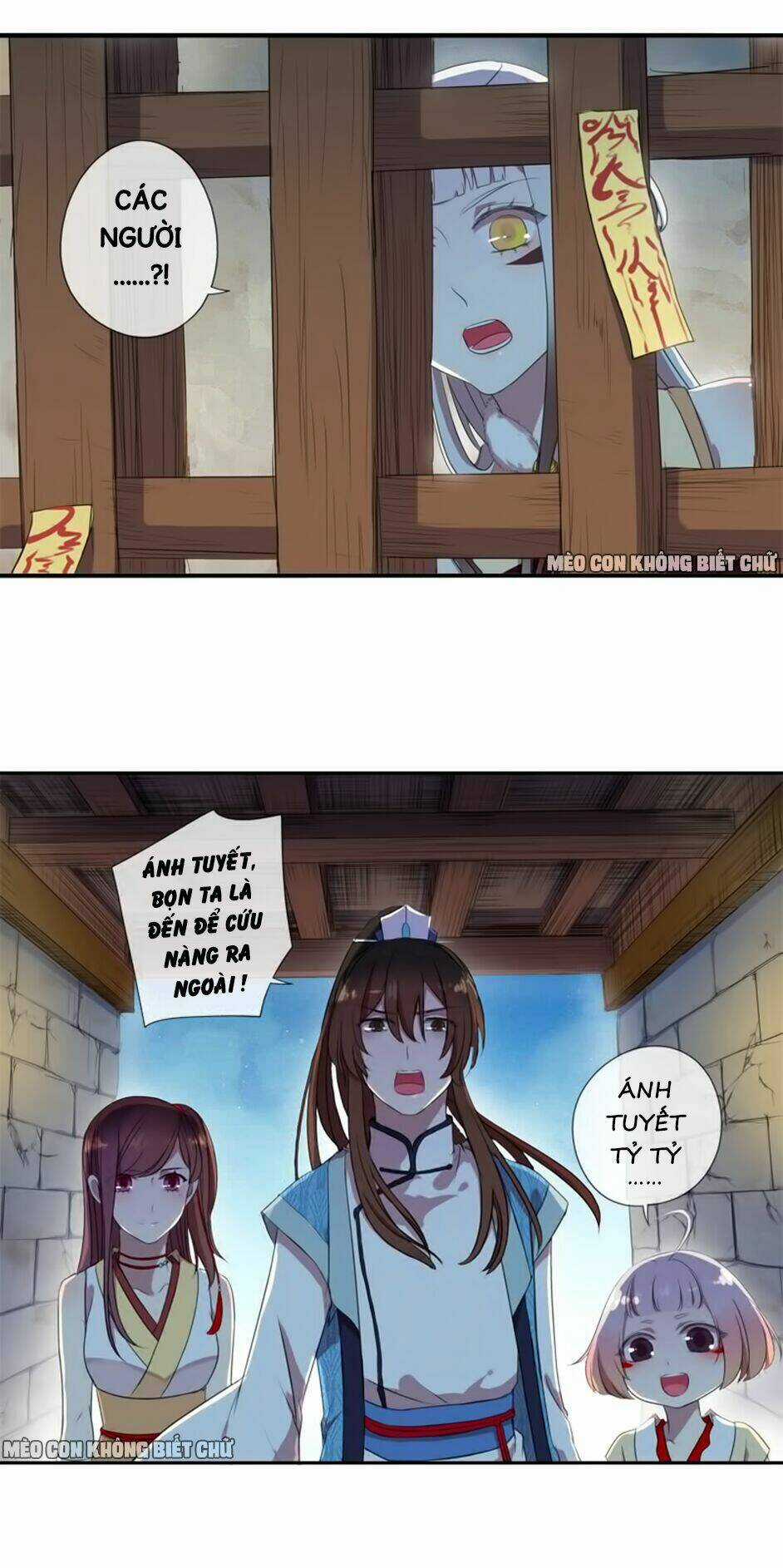 Bách Yêu Dị Văn - Chapter 8 - Trang 22