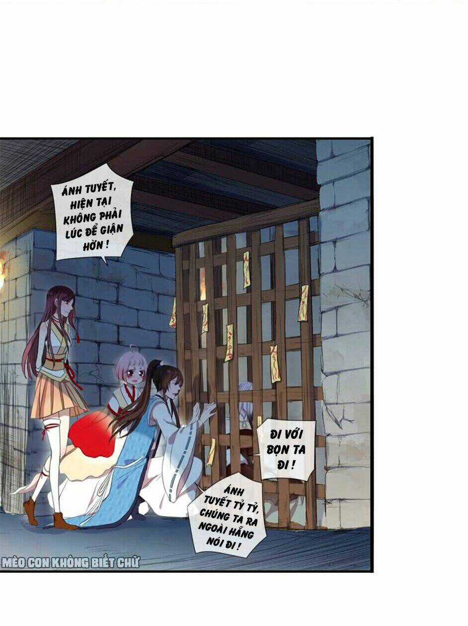 Bách Yêu Dị Văn - Chapter 8 - Trang 24