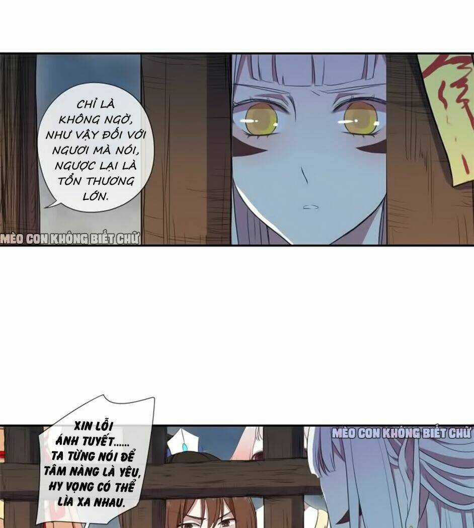 Bách Yêu Dị Văn - Chapter 8 - Trang 26