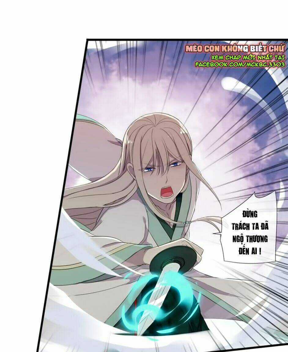 Bách Yêu Dị Văn - Chapter 8 - Trang 44