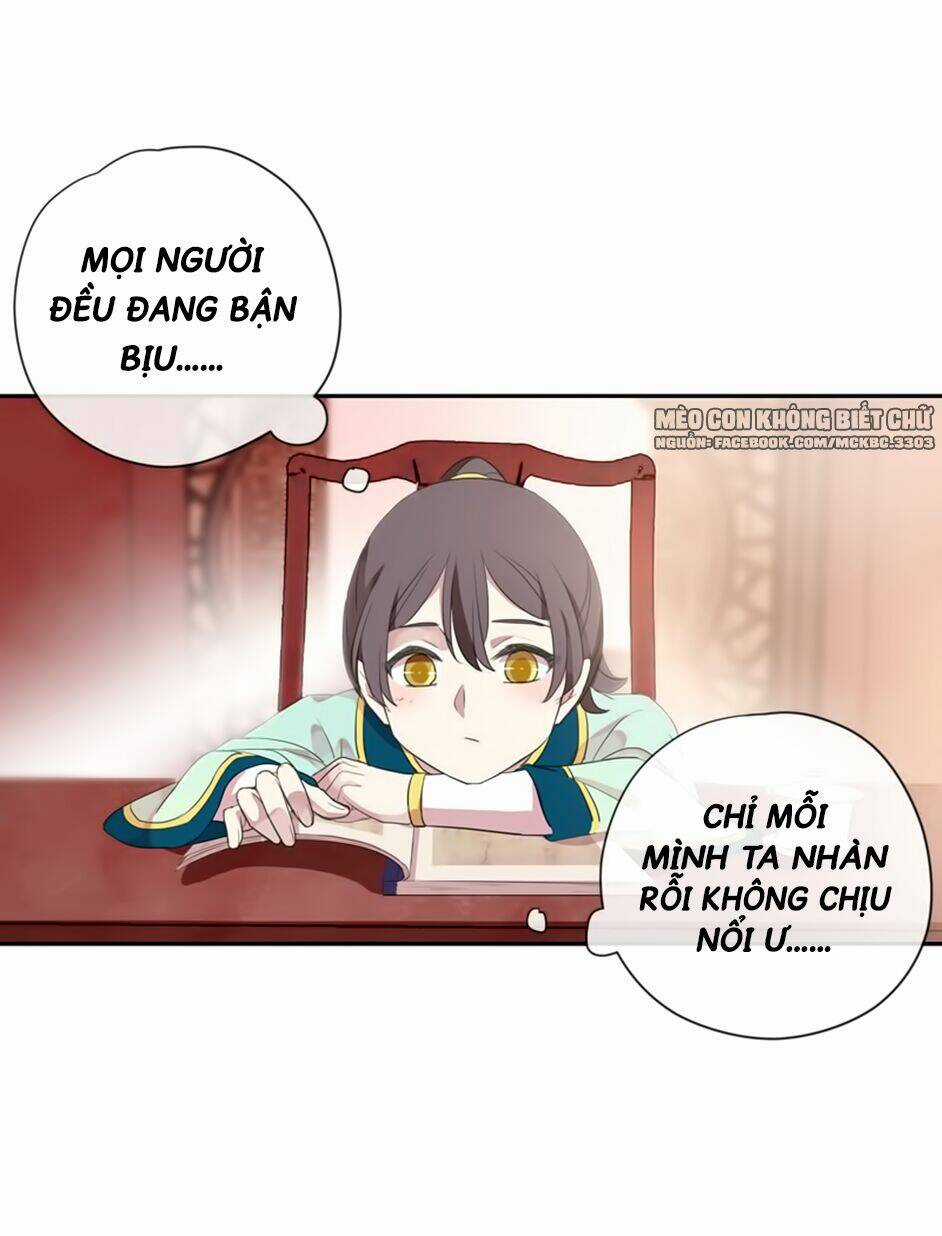 Bách Yêu Dị Văn - Chapter 80 - Trang 16