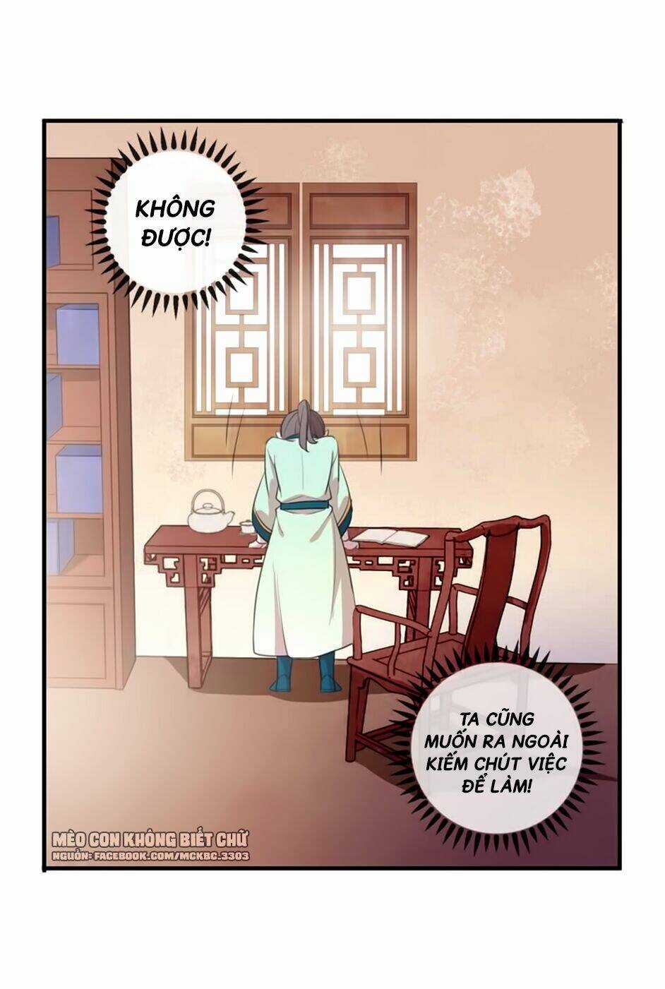 Bách Yêu Dị Văn - Chapter 80 - Trang 17