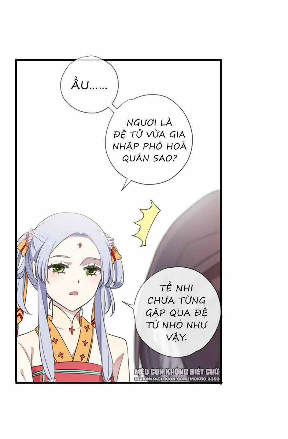 Bách Yêu Dị Văn - Chapter 80 - Trang 29