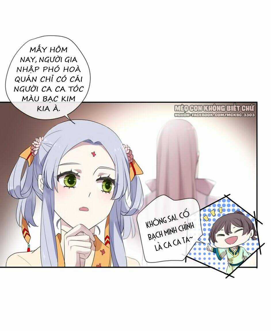 Bách Yêu Dị Văn - Chapter 80 - Trang 31