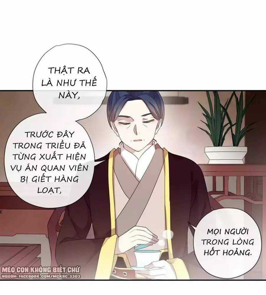 Bách Yêu Dị Văn - Chapter 81 - Trang 88