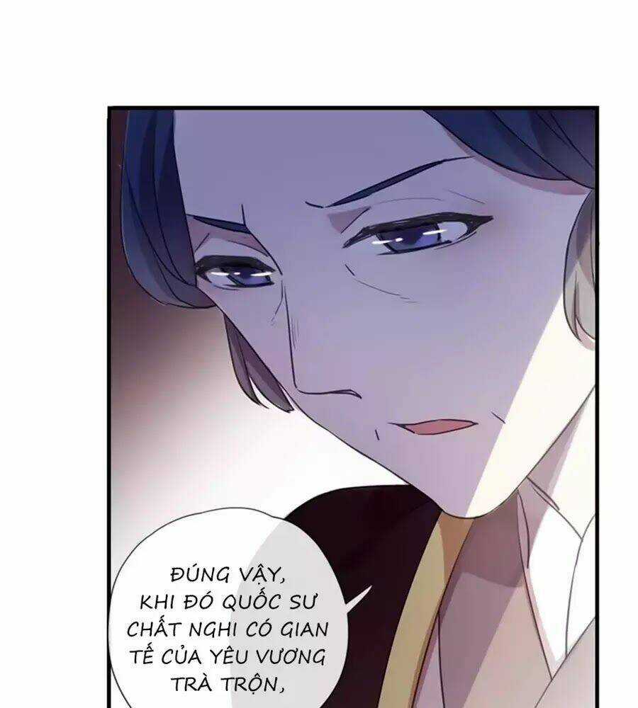 Bách Yêu Dị Văn - Chapter 81 - Trang 92