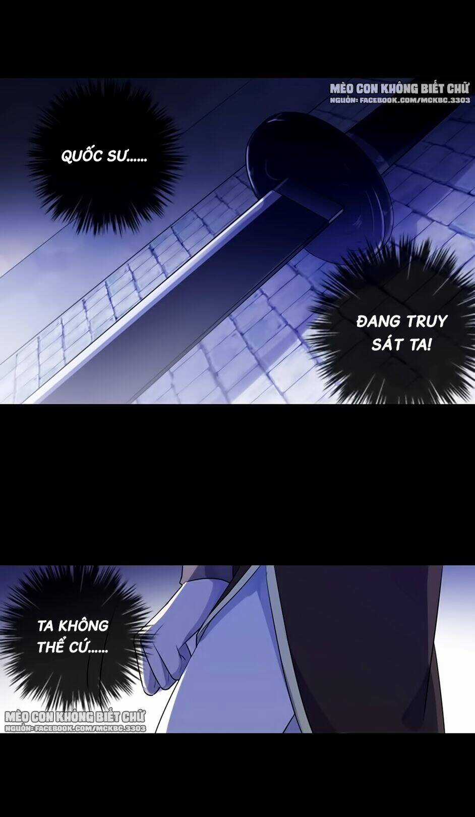 Bách Yêu Dị Văn - Chapter 82 - Trang 24