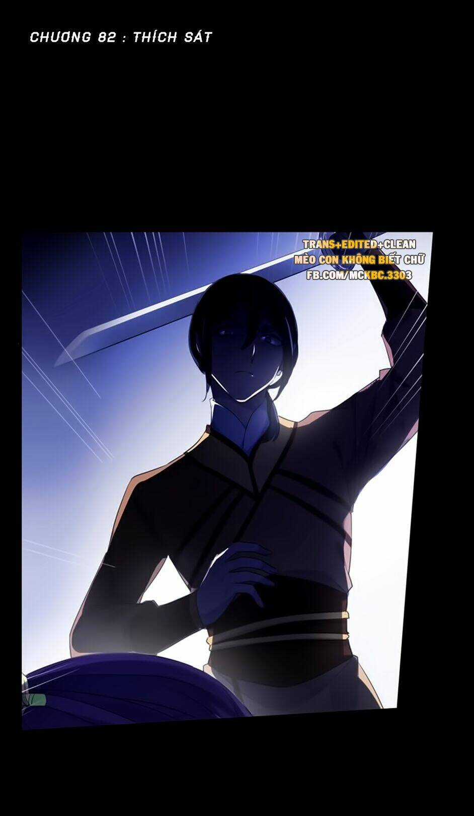 Bách Yêu Dị Văn - Chapter 82 - Trang 4