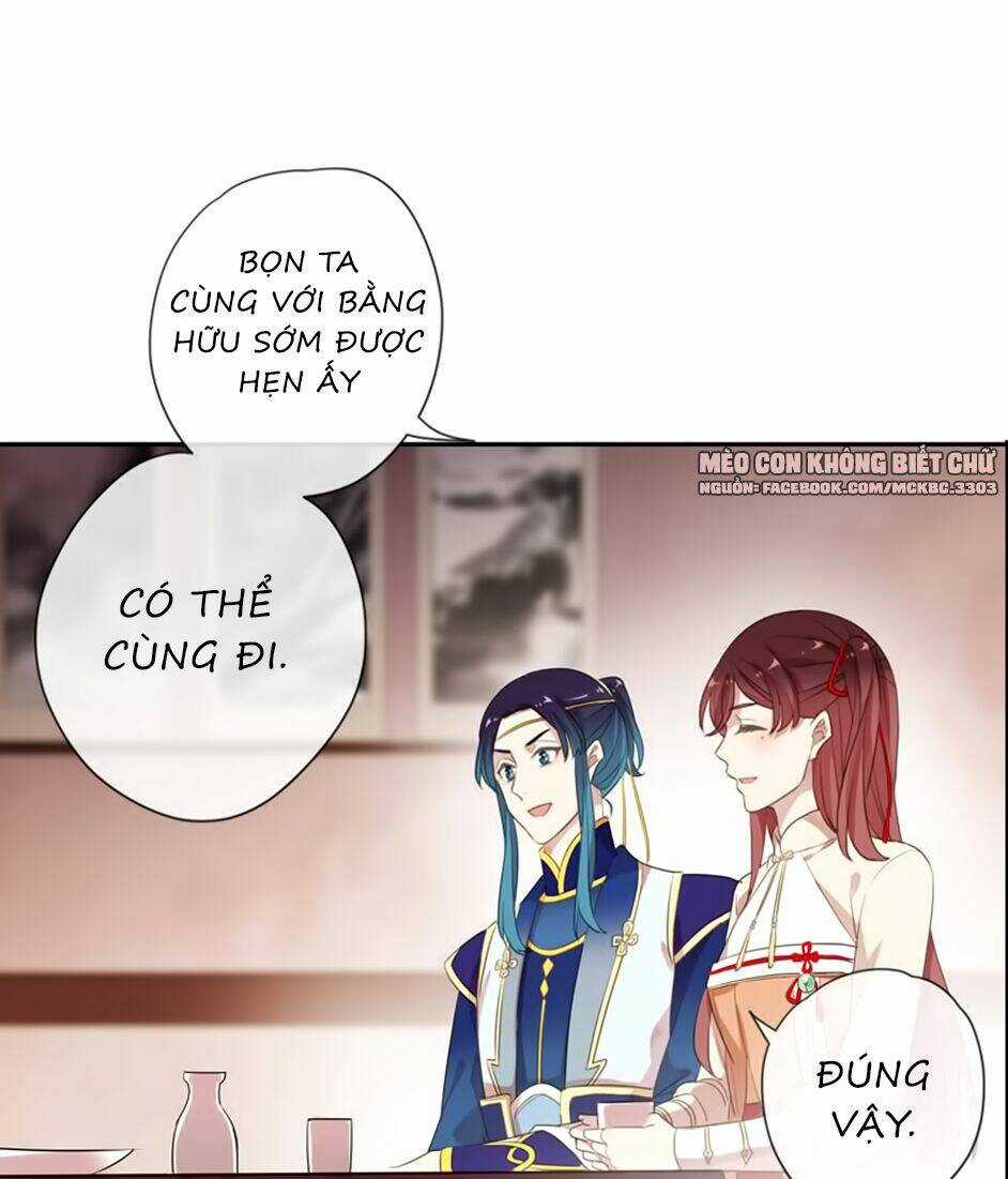 Bách Yêu Dị Văn - Chapter 82 - Trang 43