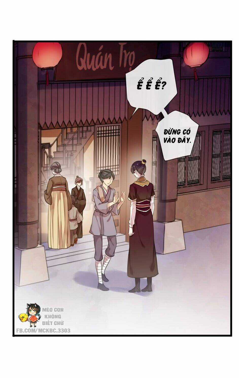Bách Yêu Dị Văn - Chapter 82 - Trang 51