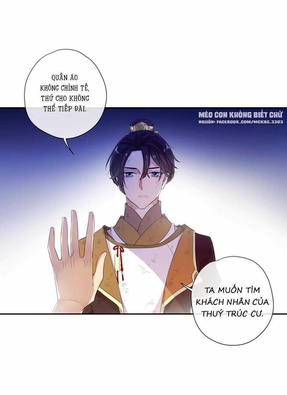 Bách Yêu Dị Văn - Chapter 82 - Trang 52