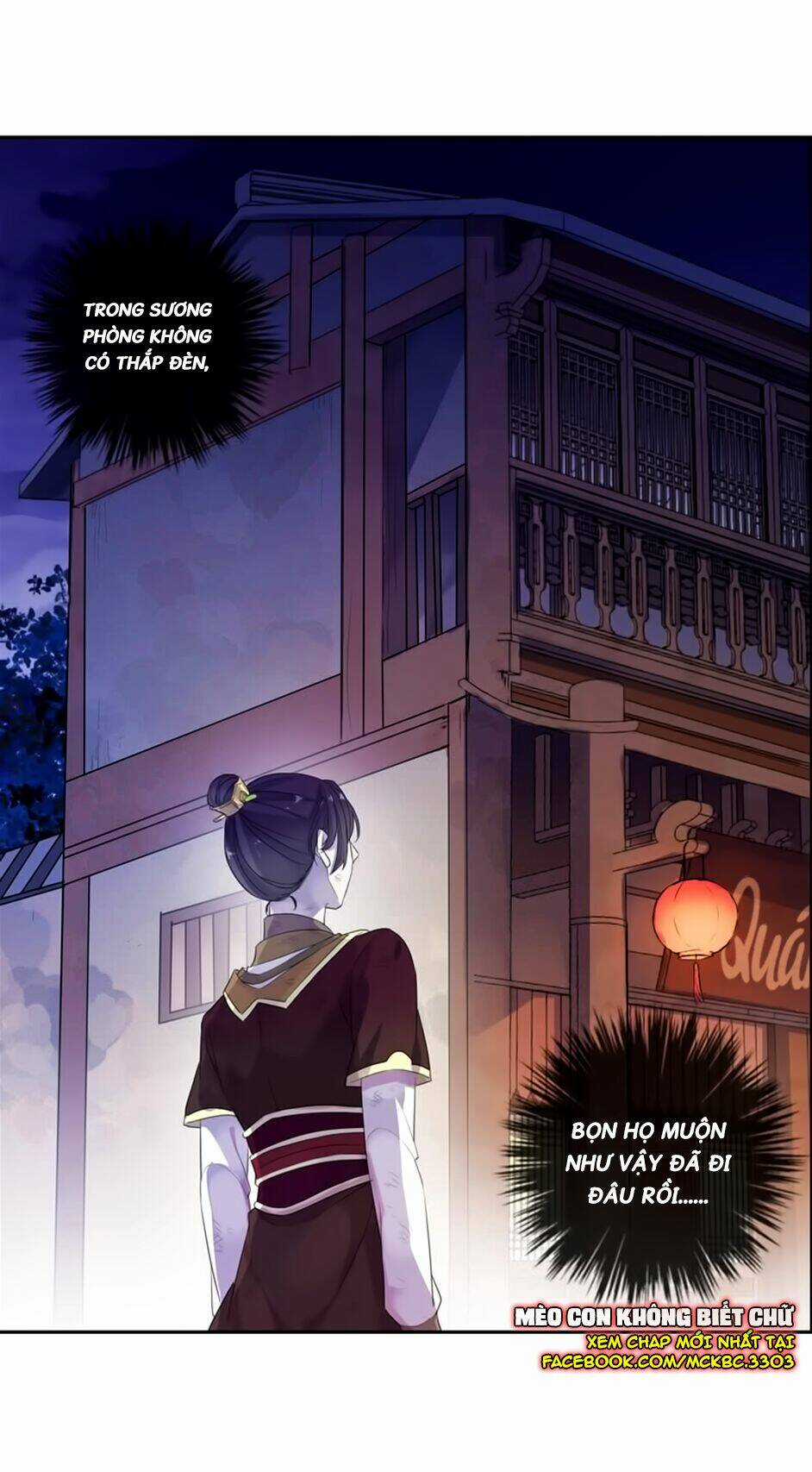 Bách Yêu Dị Văn - Chapter 82 - Trang 56