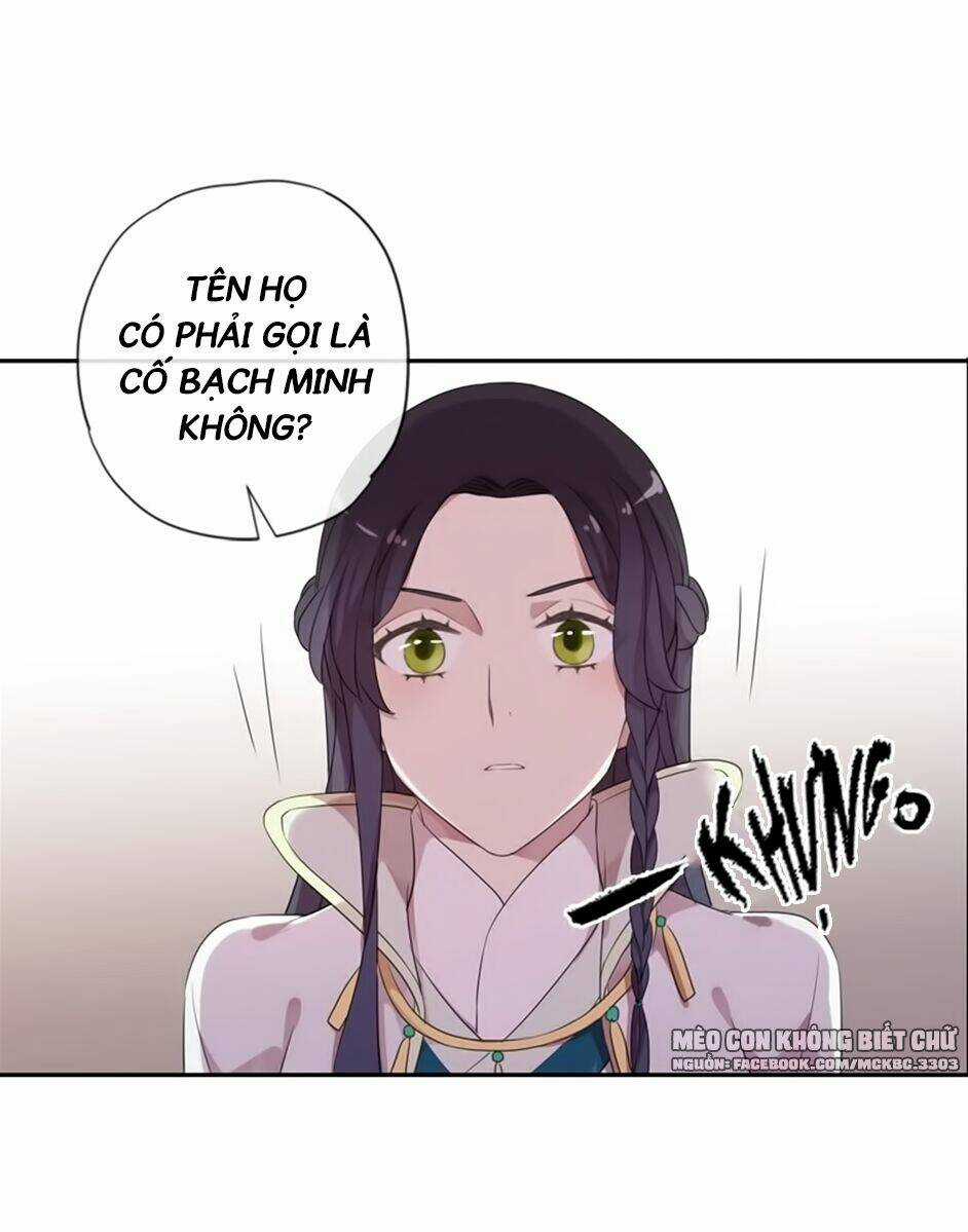 Bách Yêu Dị Văn - Chapter 83 - Trang 26