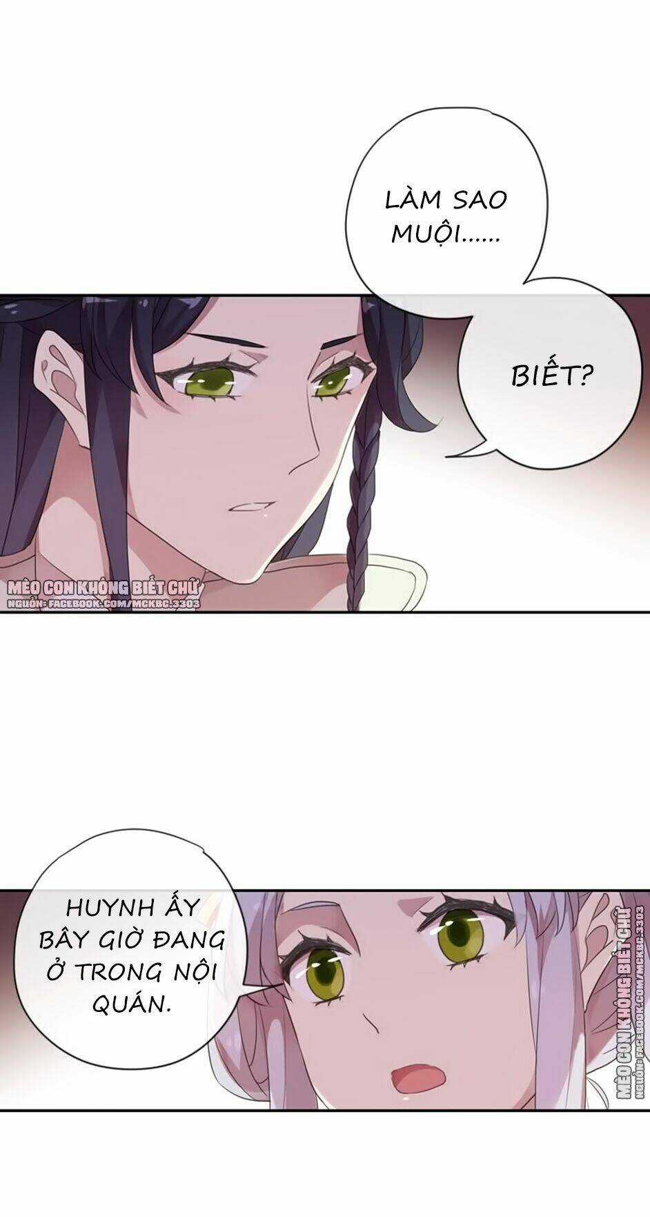 Bách Yêu Dị Văn - Chapter 83 - Trang 27