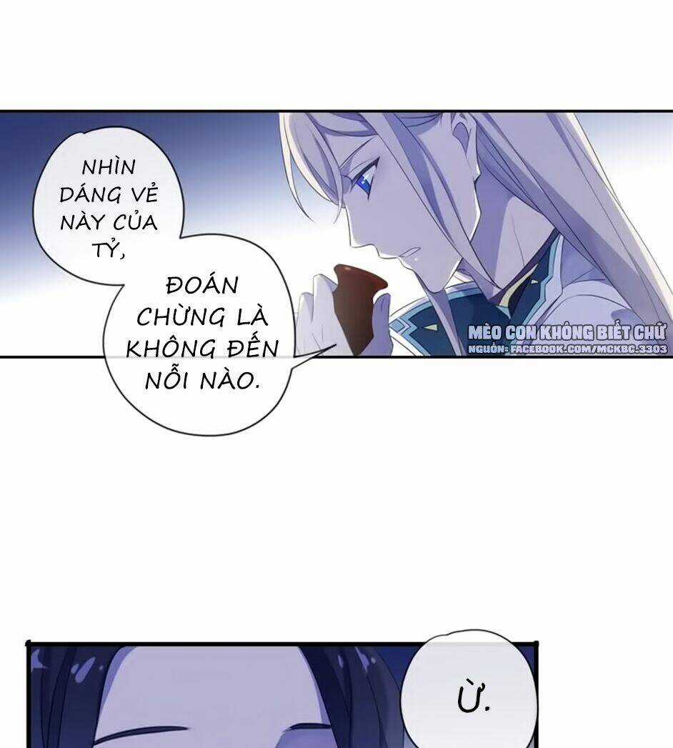 Bách Yêu Dị Văn - Chapter 83 - Trang 54
