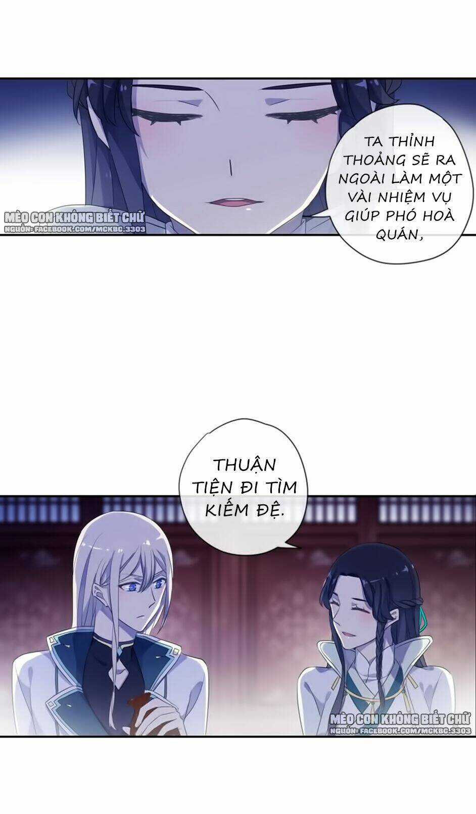 Bách Yêu Dị Văn - Chapter 83 - Trang 59