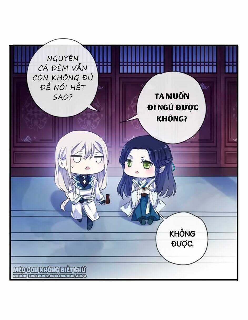 Bách Yêu Dị Văn - Chapter 83 - Trang 61