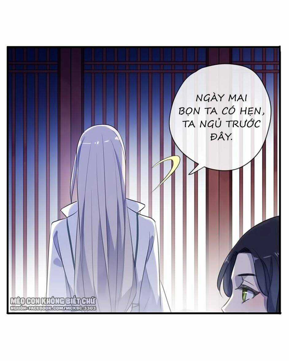 Bách Yêu Dị Văn - Chapter 83 - Trang 63