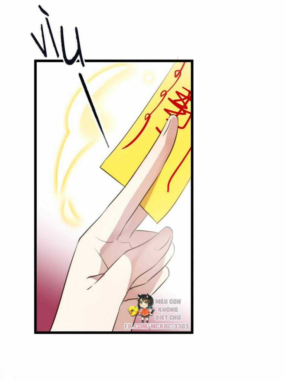 Bách Yêu Dị Văn - Chapter 84.5 - Trang 11