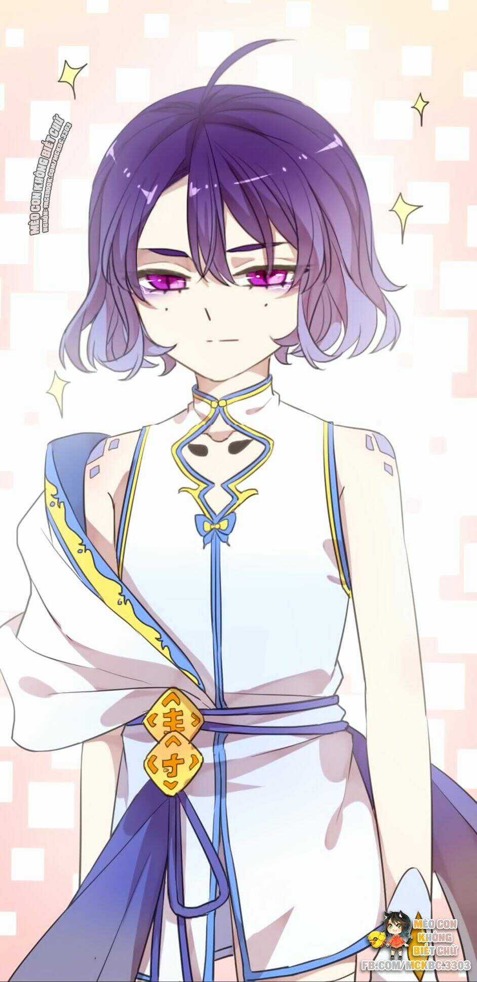 Bách Yêu Dị Văn - Chapter 84.5 - Trang 6