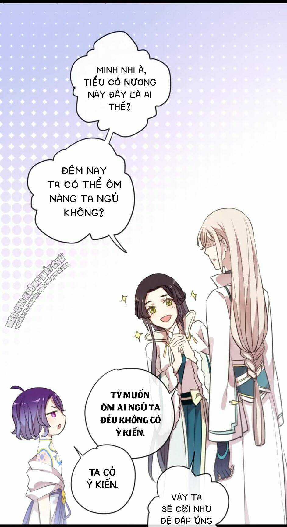 Bách Yêu Dị Văn - Chapter 84.5 - Trang 7