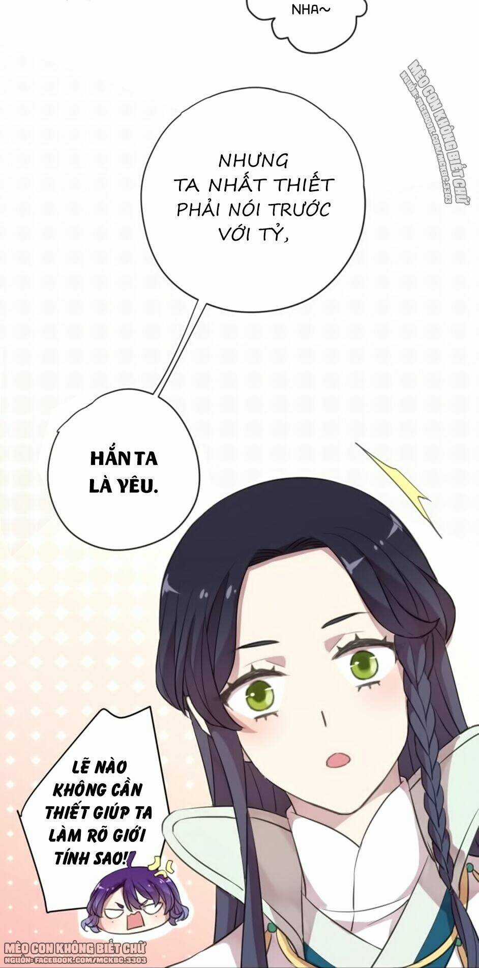 Bách Yêu Dị Văn - Chapter 84.5 - Trang 8