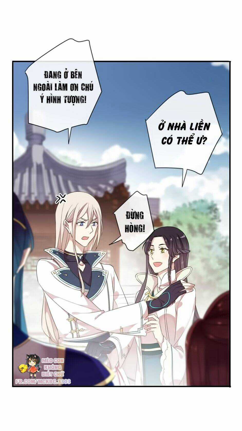 Bách Yêu Dị Văn - Chapter 84 - Trang 20