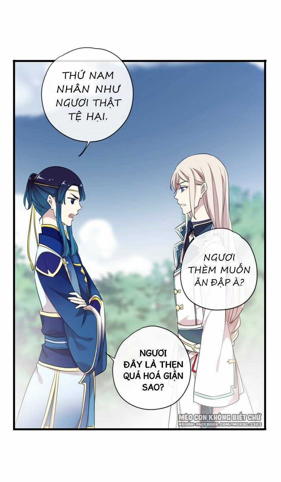 Bách Yêu Dị Văn - Chapter 84 - Trang 27