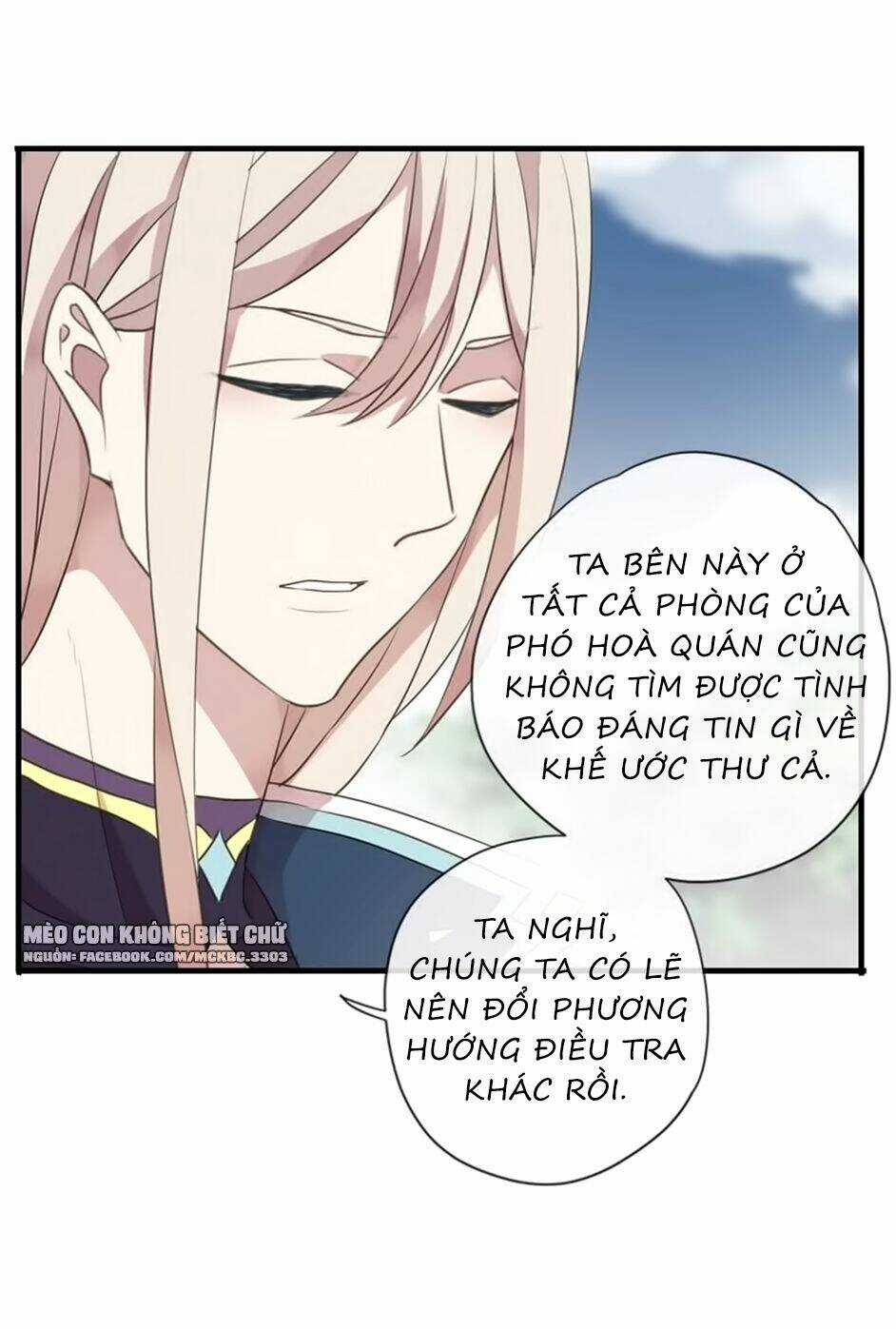 Bách Yêu Dị Văn - Chapter 84 - Trang 42