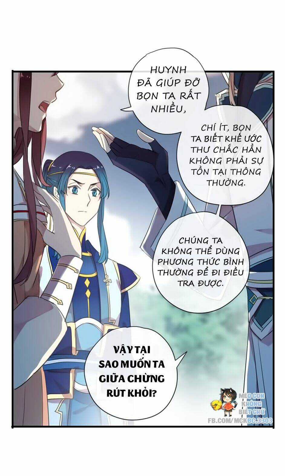 Bách Yêu Dị Văn - Chapter 84 - Trang 49