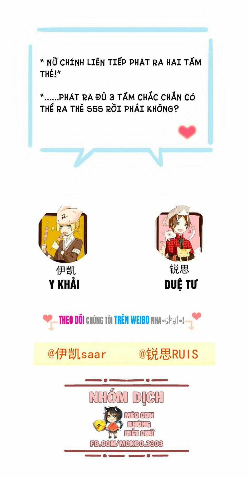 Bách Yêu Dị Văn - Chapter 84 - Trang 77