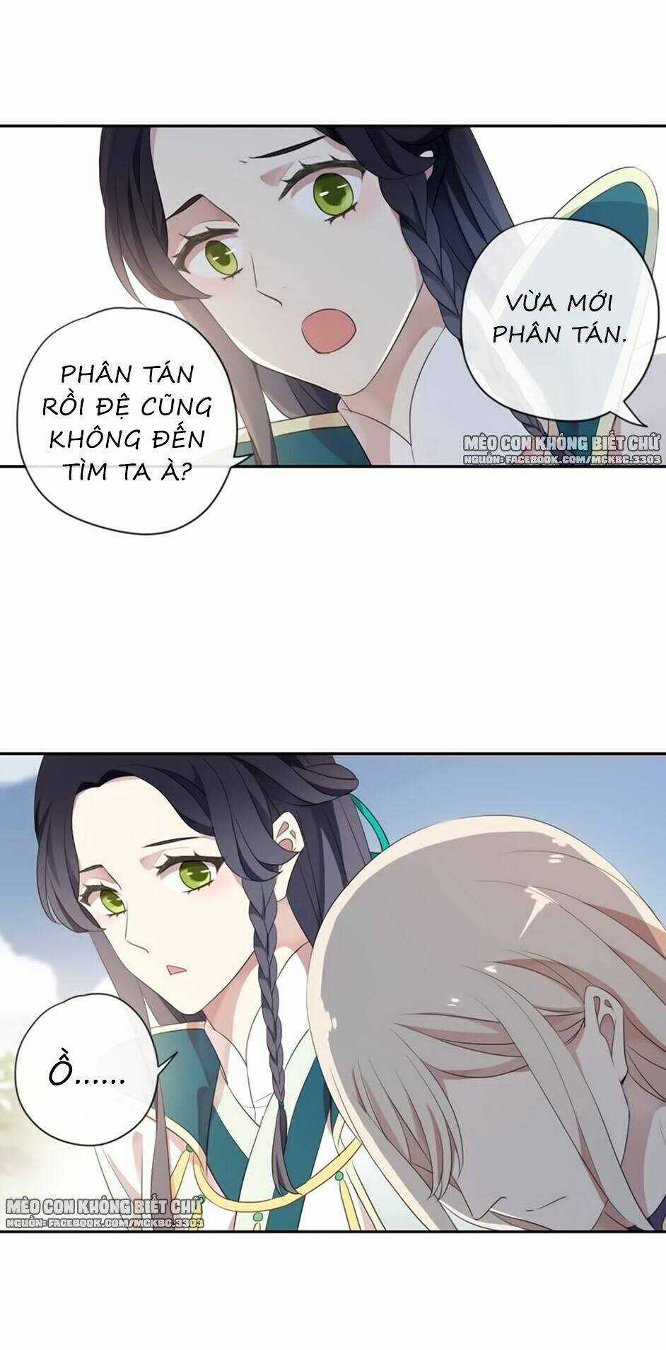 Bách Yêu Dị Văn - Chapter 85 - Trang 12
