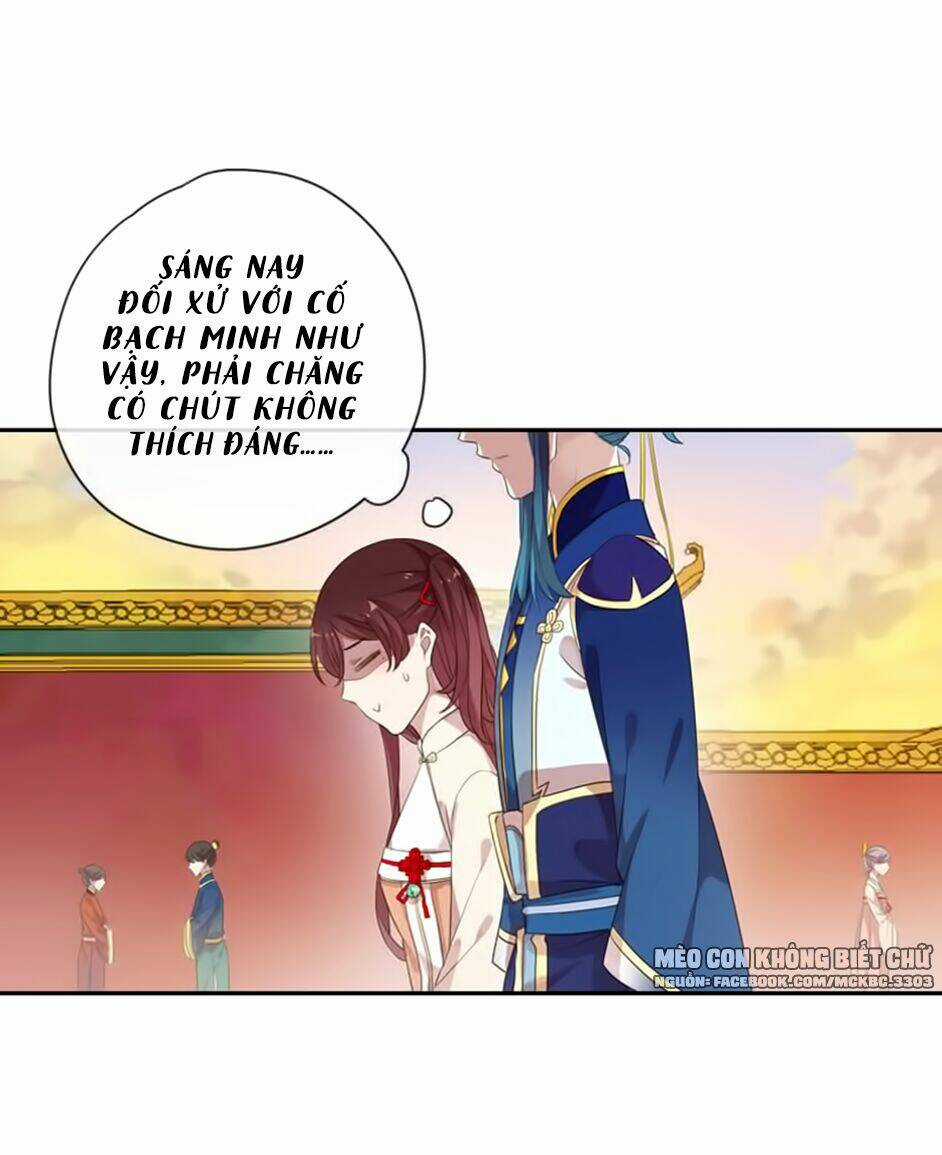 Bách Yêu Dị Văn - Chapter 85 - Trang 17