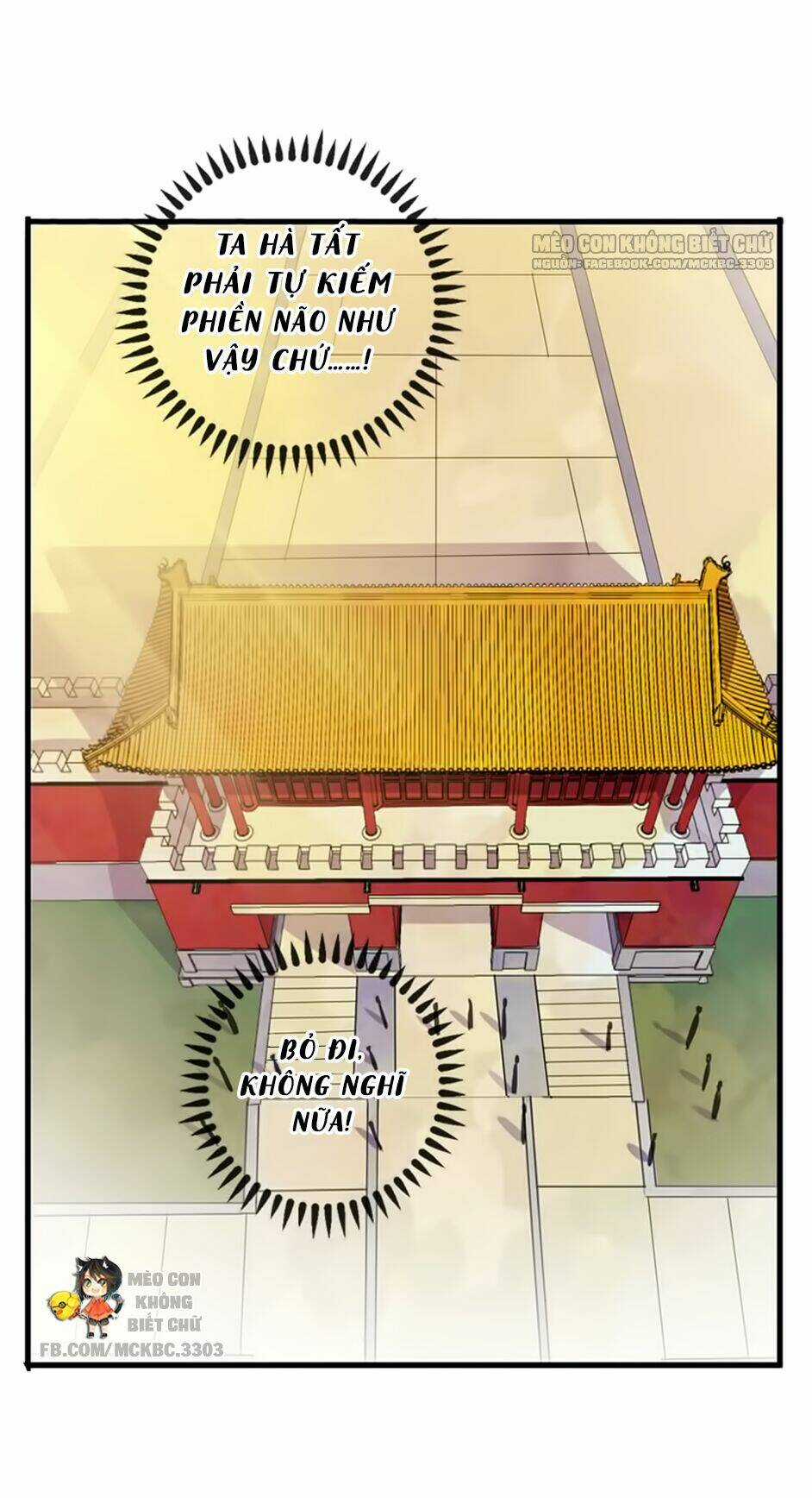 Bách Yêu Dị Văn - Chapter 85 - Trang 19