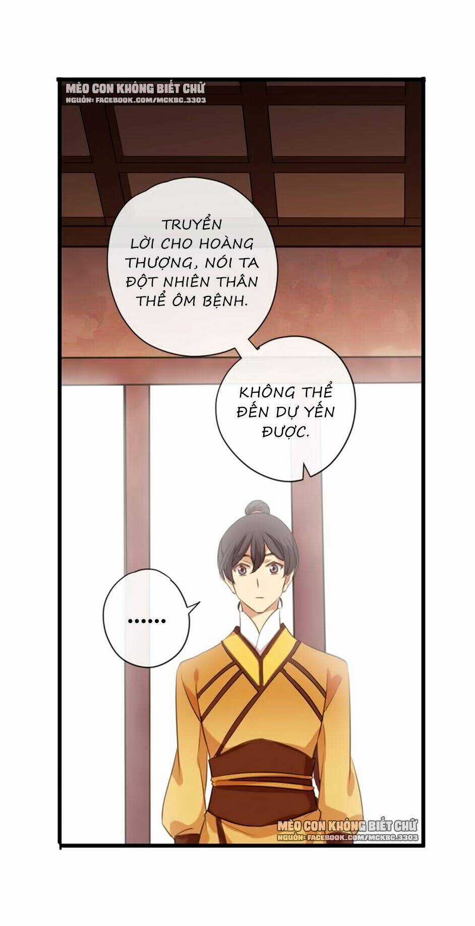 Bách Yêu Dị Văn - Chapter 85 - Trang 29