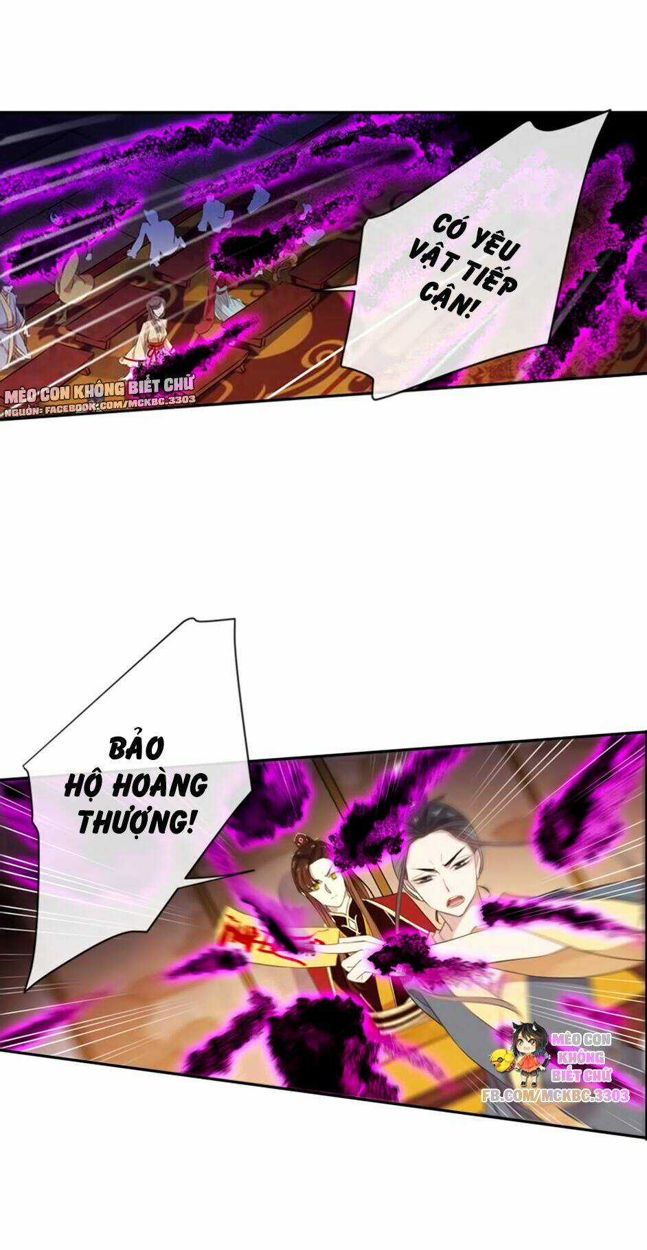 Bách Yêu Dị Văn - Chapter 85 - Trang 59