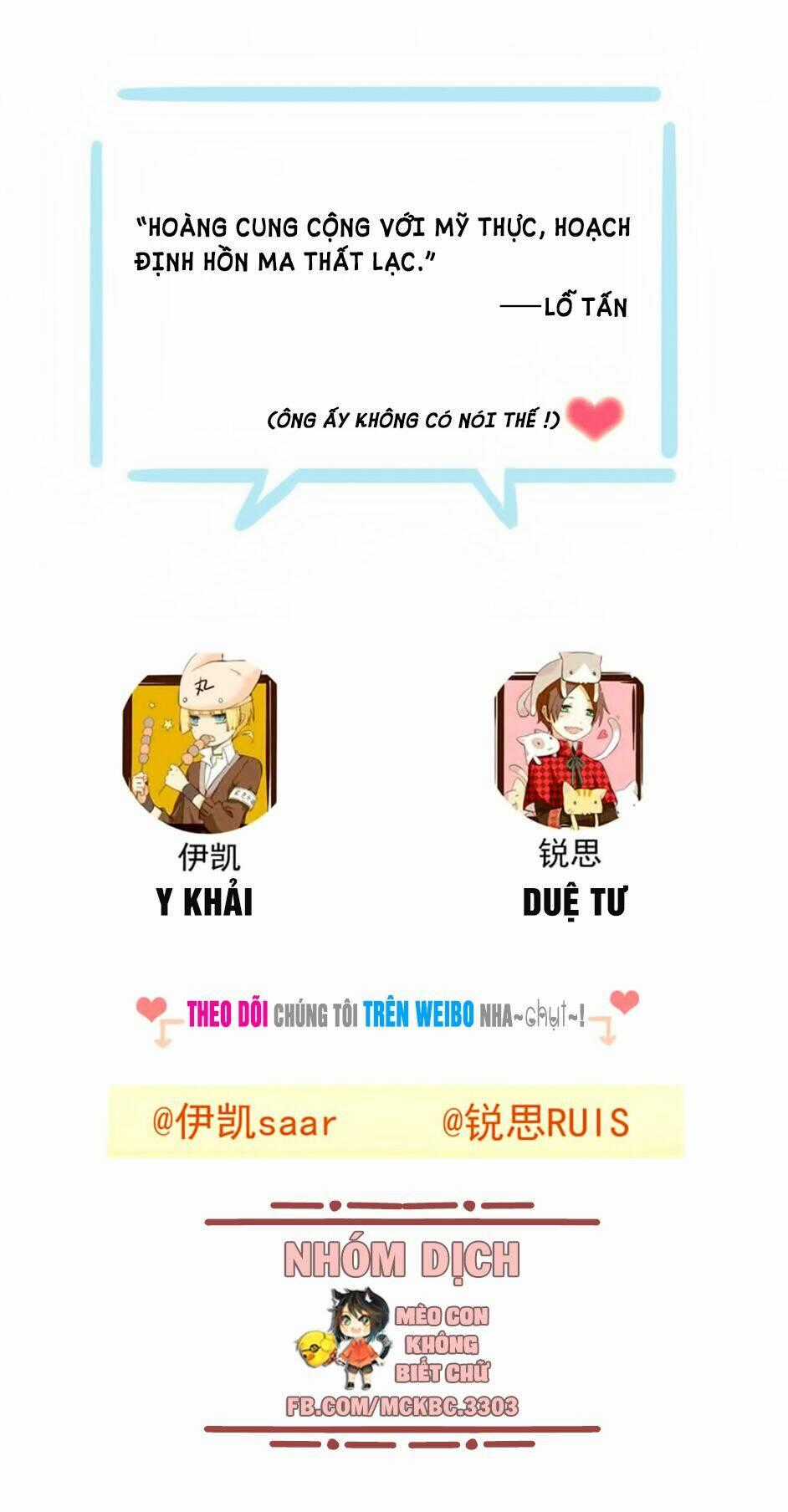 Bách Yêu Dị Văn - Chapter 85 - Trang 61