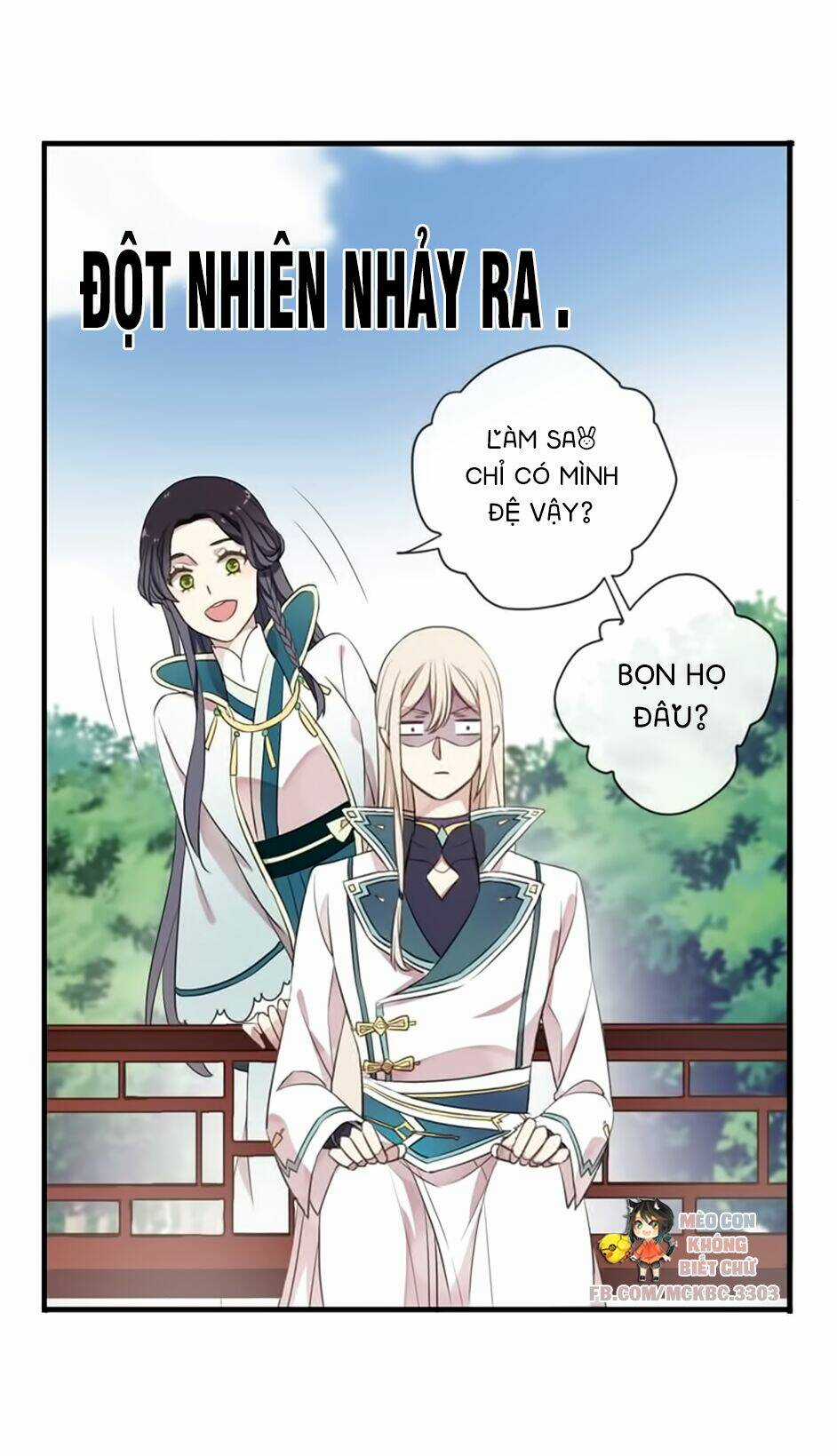 Bách Yêu Dị Văn - Chapter 85 - Trang 10