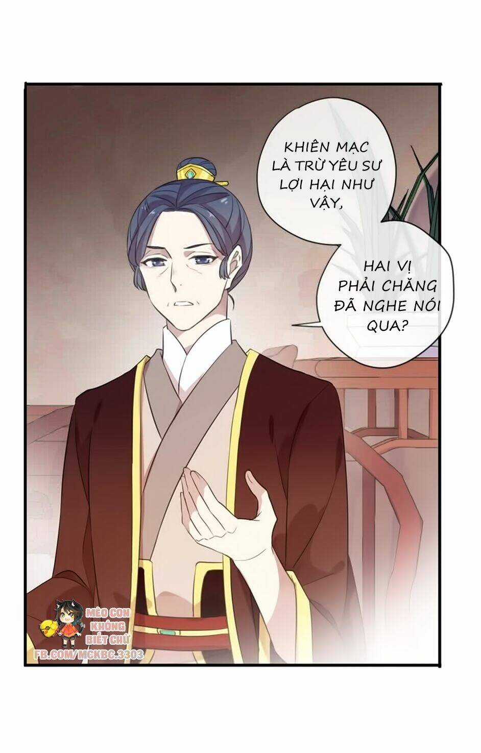 Bách Yêu Dị Văn - Chapter 86 - Trang 51