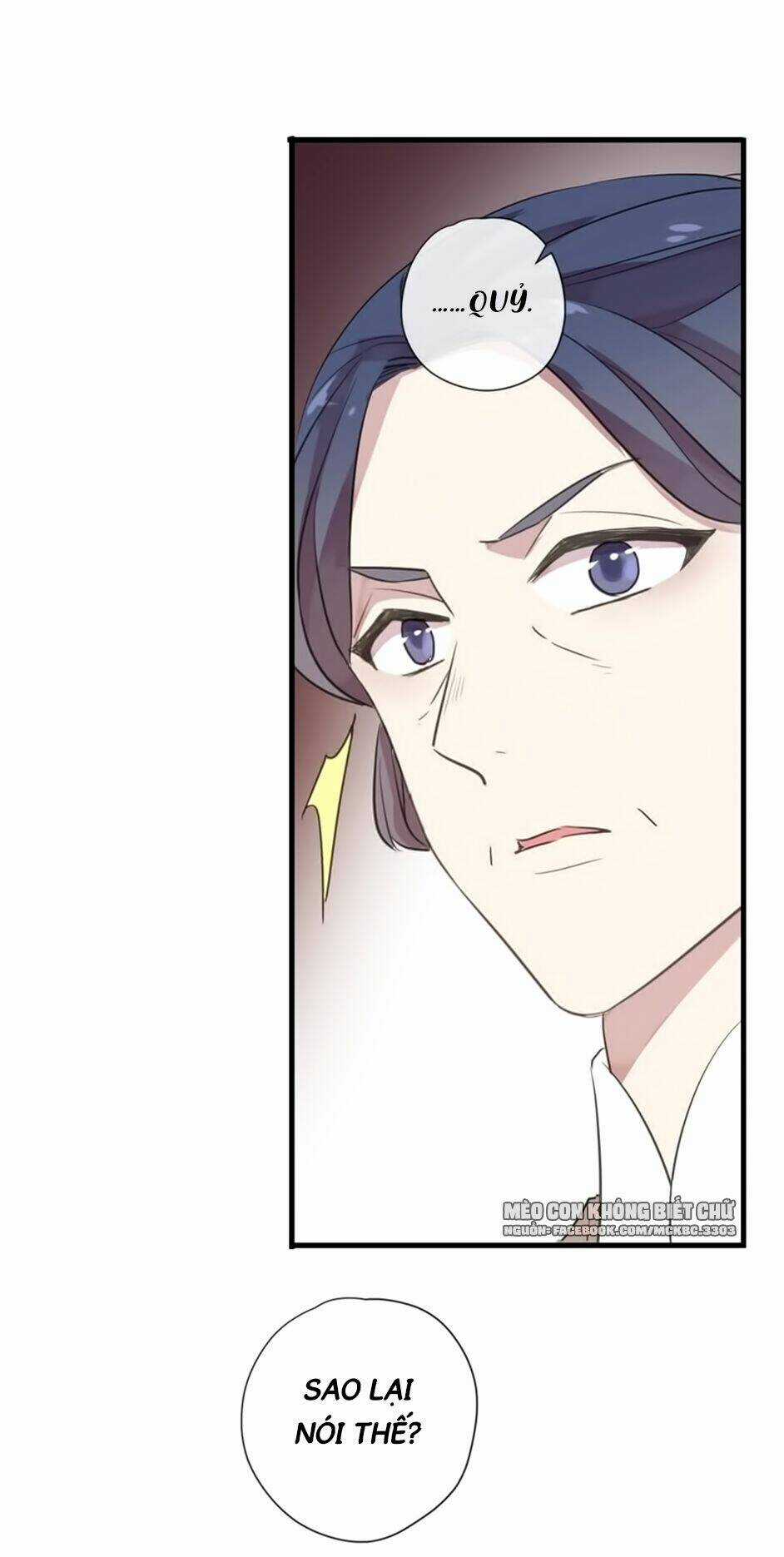 Bách Yêu Dị Văn - Chapter 86 - Trang 56