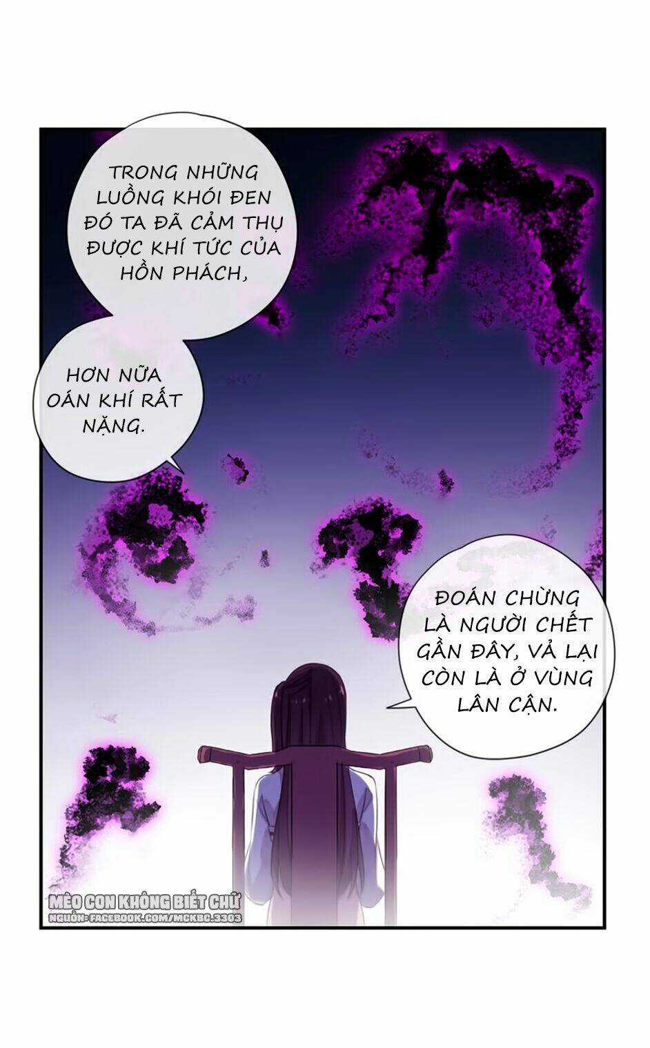 Bách Yêu Dị Văn - Chapter 86 - Trang 57