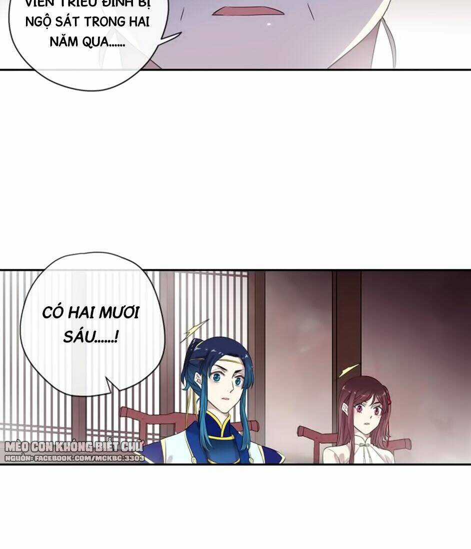 Bách Yêu Dị Văn - Chapter 86 - Trang 62