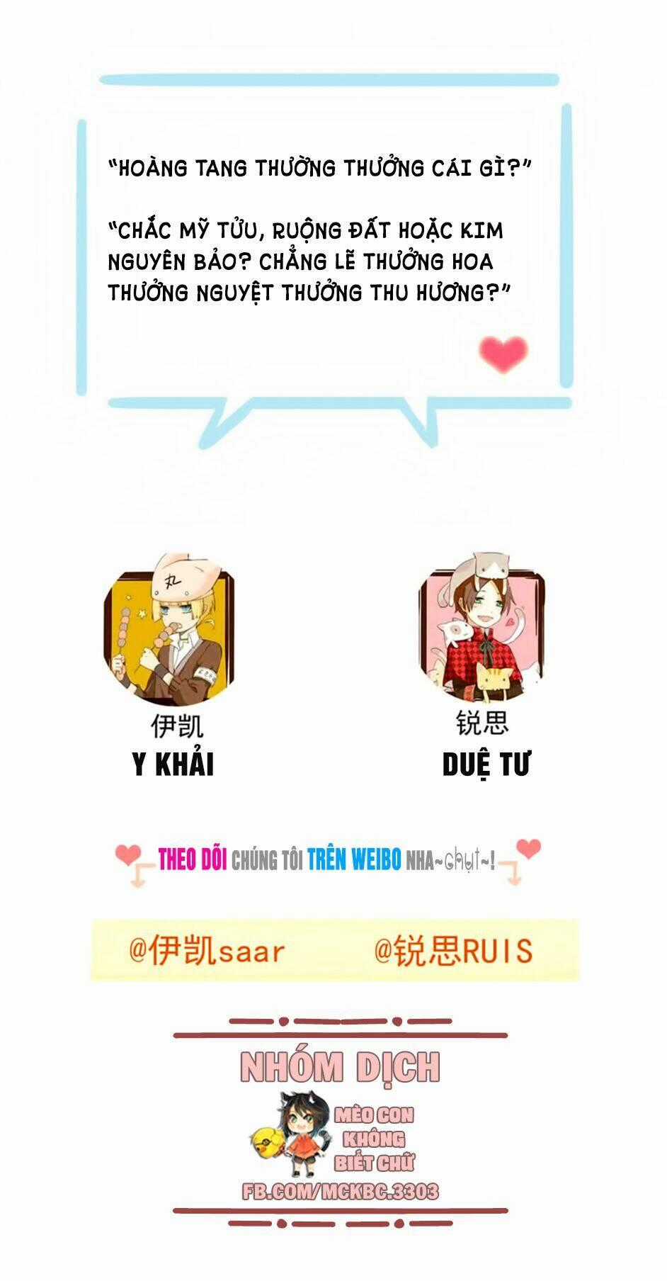 Bách Yêu Dị Văn - Chapter 86 - Trang 65