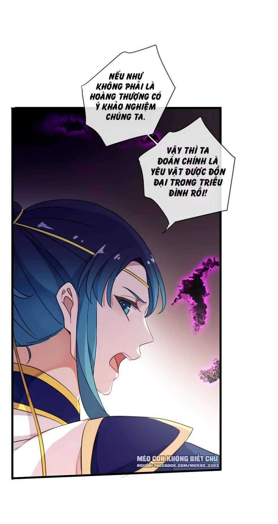 Bách Yêu Dị Văn - Chapter 86 - Trang 8