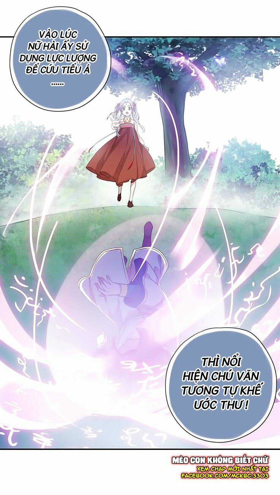 Bách Yêu Dị Văn - Chapter 87 - Trang 55