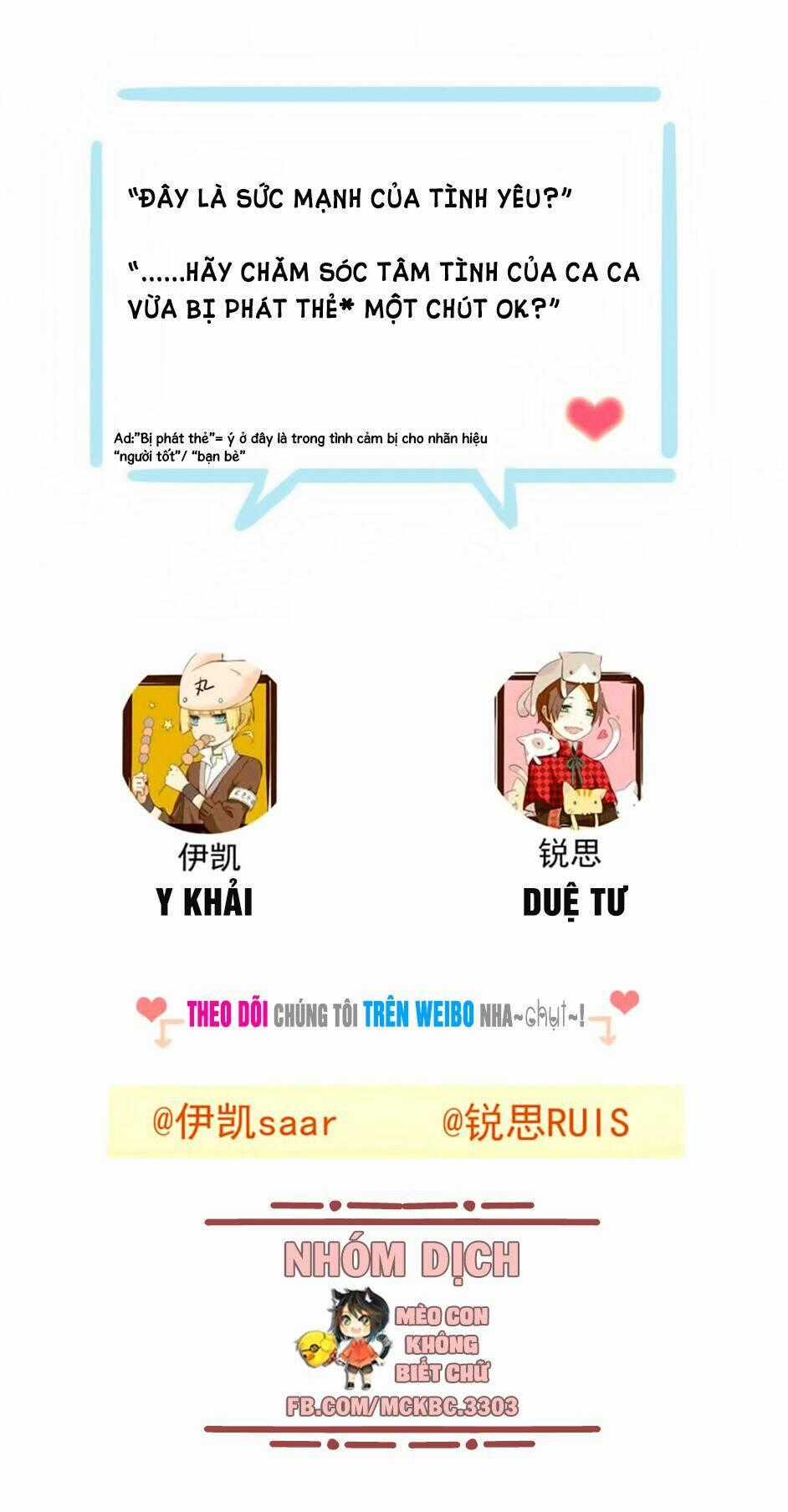 Bách Yêu Dị Văn - Chapter 87 - Trang 56